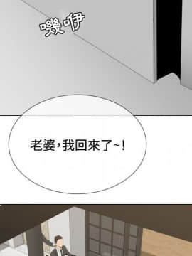 代理爱情 1-53話[完結]_1083