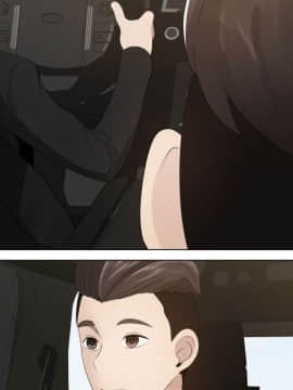 代理爱情 1-53話[完結]_1046