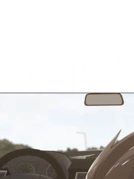 代理爱情 1-53話[完結]_1045