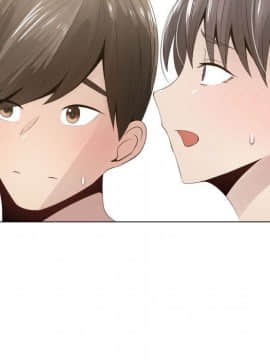 代理爱情 1-53話[完結]_1044