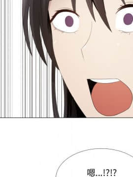 代理爱情 1-53話[完結]_1038