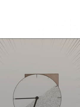 代理爱情 1-53話[完結]_1036