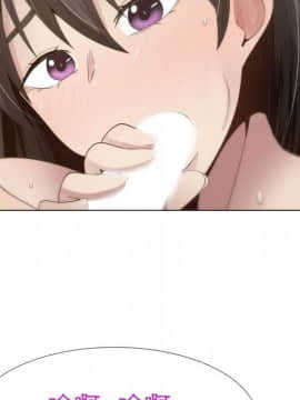 代理爱情 1-53話[完結]_1024