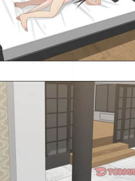 代理爱情 1-53話[完結]_1021