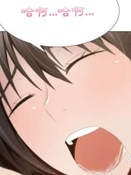 代理爱情 1-53話[完結]_1000