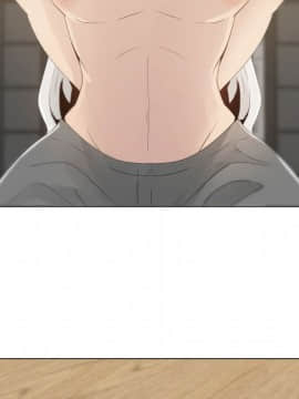 代理爱情 1-53話[完結]_0989