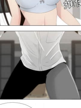 代理爱情 1-53話[完結]_0985