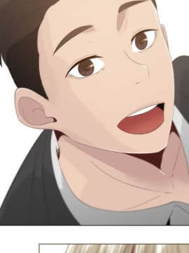 代理爱情 1-53話[完結]_0924