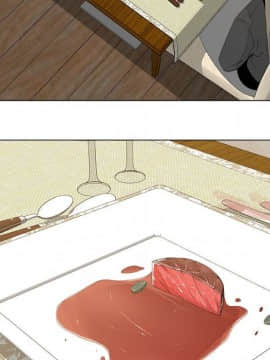 代理爱情 1-53話[完結]_0907