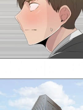 代理爱情 1-53話[完結]_0904