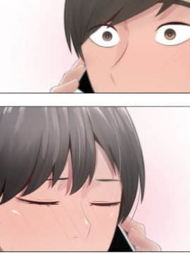 代理爱情 1-53話[完結]_0876