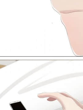 代理爱情 1-53話[完結]_0847