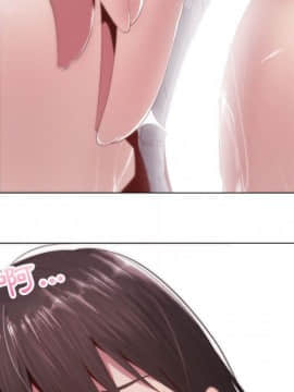 代理爱情 1-53話[完結]_0840