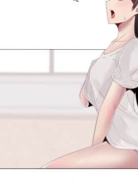 代理爱情 1-53話[完結]_0837