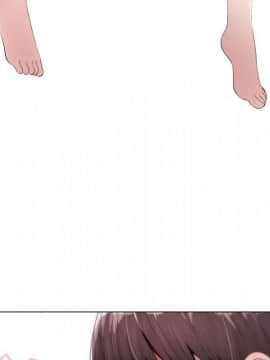 代理爱情 1-53話[完結]_0829