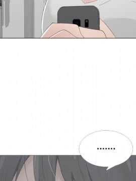 代理爱情 1-53話[完結]_0812