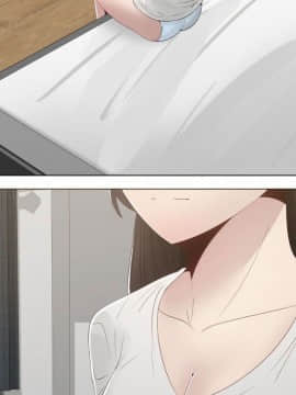 代理爱情 1-53話[完結]_0811