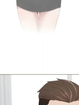 代理爱情 1-53話[完結]_0802