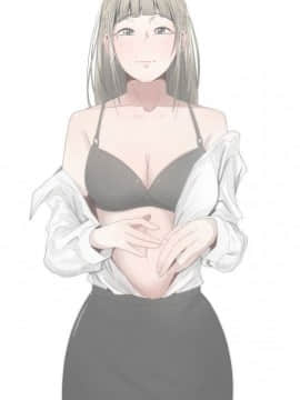 代理爱情 1-53話[完結]_0801