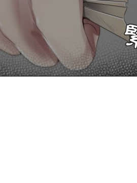 代理爱情 1-53話[完結]_0793