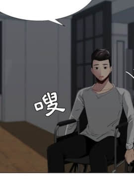 代理爱情 1-53話[完結]_0787