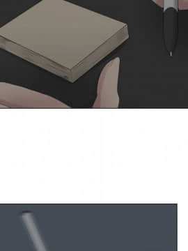 代理爱情 1-53話[完結]_0783