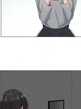 代理爱情 1-53話[完結]_0781