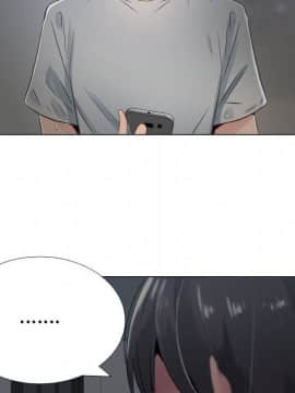 代理爱情 1-53話[完結]_0775