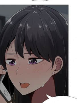 代理爱情 1-53話[完結]_0771