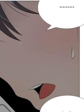 代理爱情 1-53話[完結]_0766