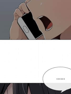 代理爱情 1-53話[完結]_0764