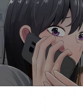 代理爱情 1-53話[完結]_0761