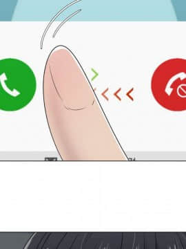 代理爱情 1-53話[完結]_0760