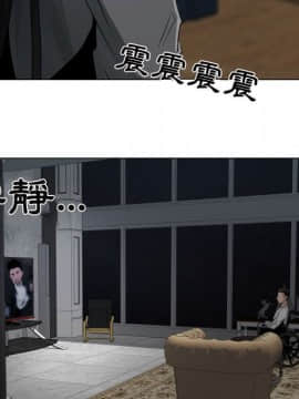 代理爱情 1-53話[完結]_0756