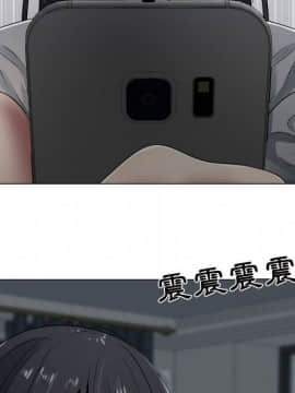 代理爱情 1-53話[完結]_0754