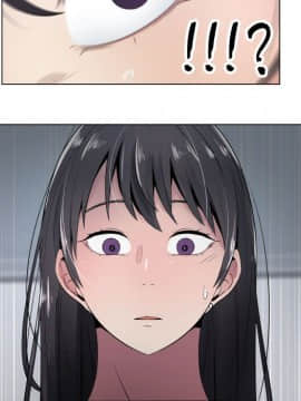 代理爱情 1-53話[完結]_0753