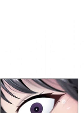 代理爱情 1-53話[完結]_0752