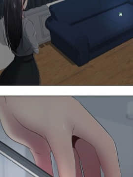 代理爱情 1-53話[完結]_0748