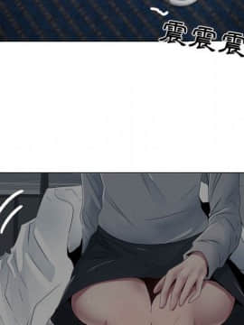 代理爱情 1-53話[完結]_0746