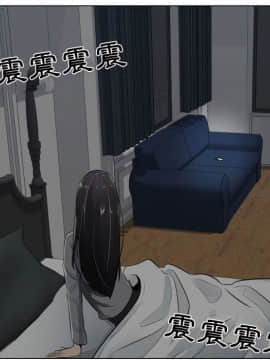 代理爱情 1-53話[完結]_0744