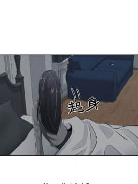 代理爱情 1-53話[完結]_0742