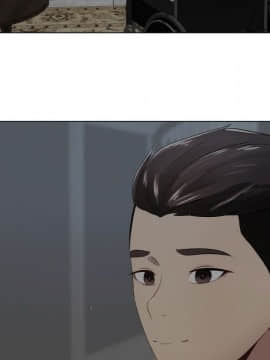 代理爱情 1-53話[完結]_0733