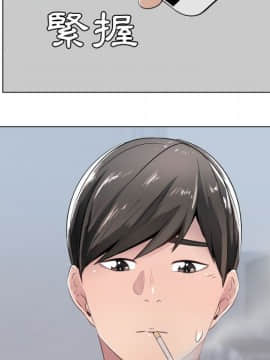 代理爱情 1-53話[完結]_0725