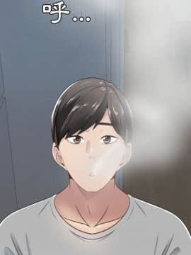 代理爱情 1-53話[完結]_0721