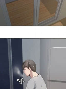 代理爱情 1-53話[完結]_0714