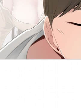 代理爱情 1-53話[完結]_0693