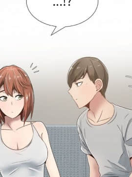 代理爱情 1-53話[完結]_0687