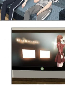 代理爱情 1-53話[完結]_0681