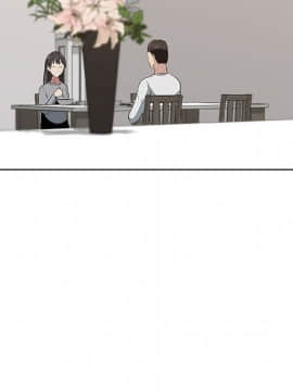 代理爱情 1-53話[完結]_0677