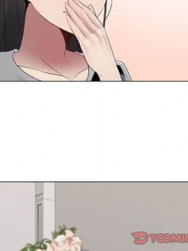 代理爱情 1-53話[完結]_0676